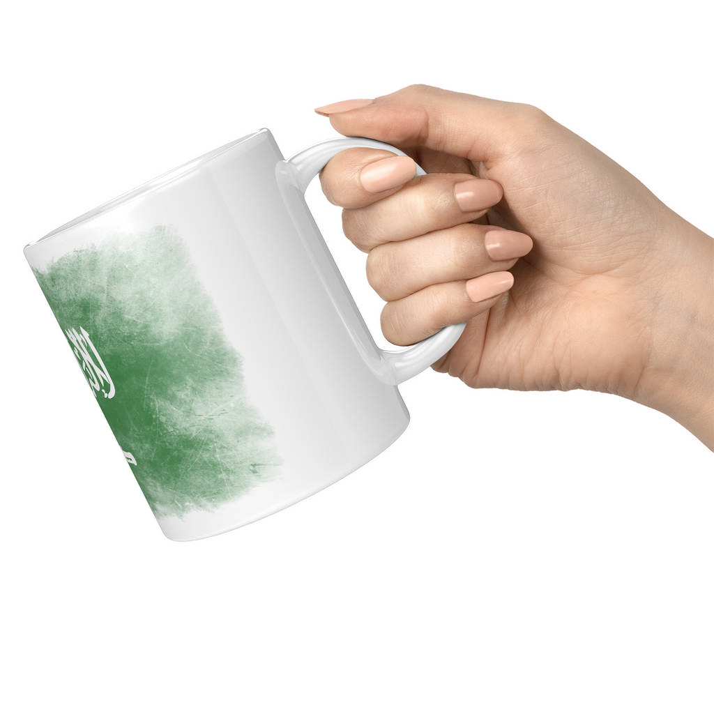 SAUDI ARABIA FADED FLAG 11oz NOVELTY MUG Mugs